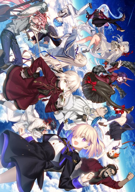 Fate/Grand Order: 11th Anniversary Movie -Cosmos in the Lostbelt- cover art