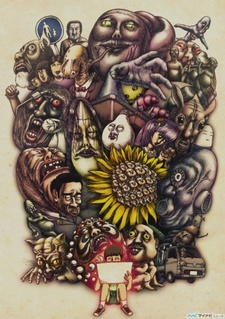 Theatre of Darkness: Yamishibai 3 cover art