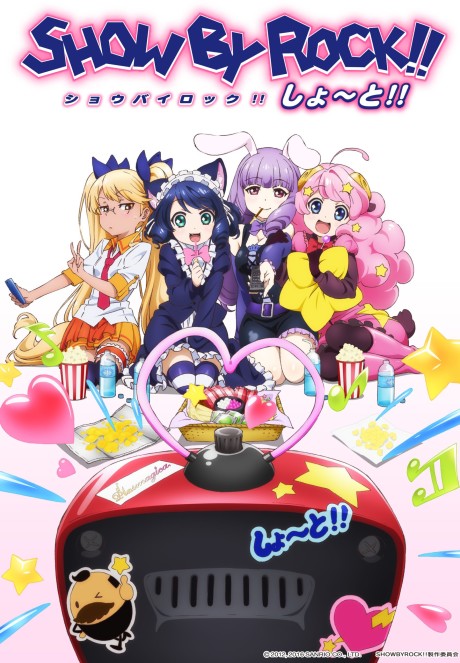 Show By Rock!! Short!! cover art
