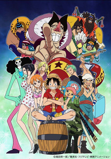 One Piece: Adventure of Nebulandia cover art