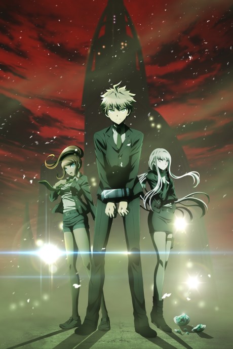 Danganronpa 3: The End of Hope’s Peak High School - Future Arc cover art