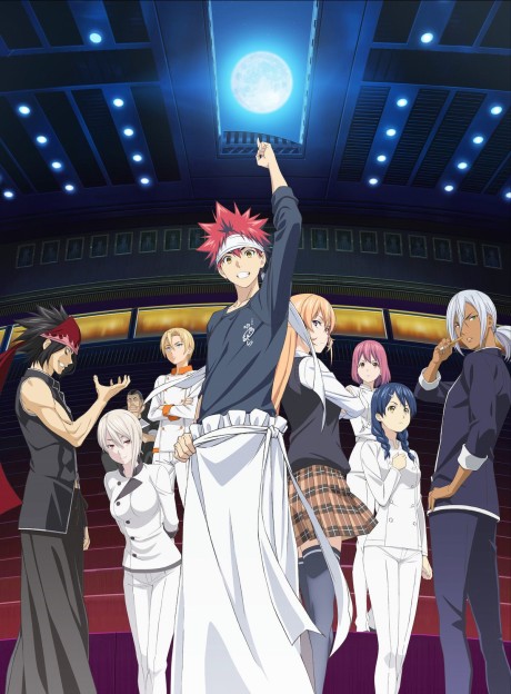 Food Wars! The Second Plate cover art