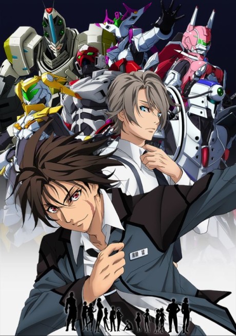 Active Raid Second cover art