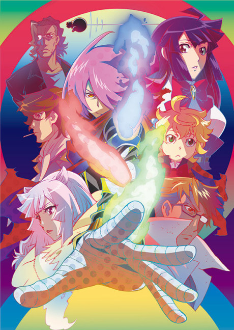 Concrete Revolutio: THE LAST SONG cover art