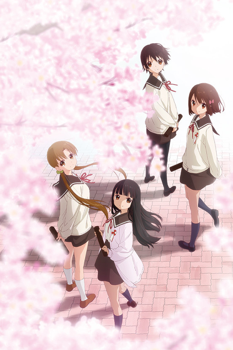 Tamayura: Sotsugyou Shashin Part 4 - Ashita cover art