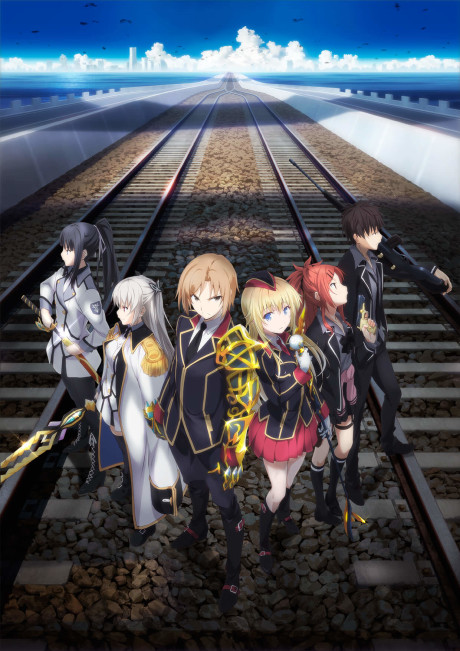 Qualidea Code cover art