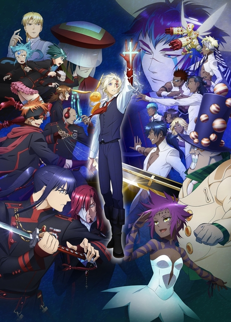 D.Gray-man HALLOW cover art