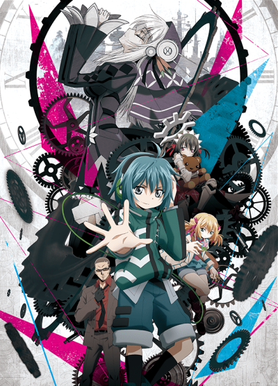Clockwork Planet cover art
