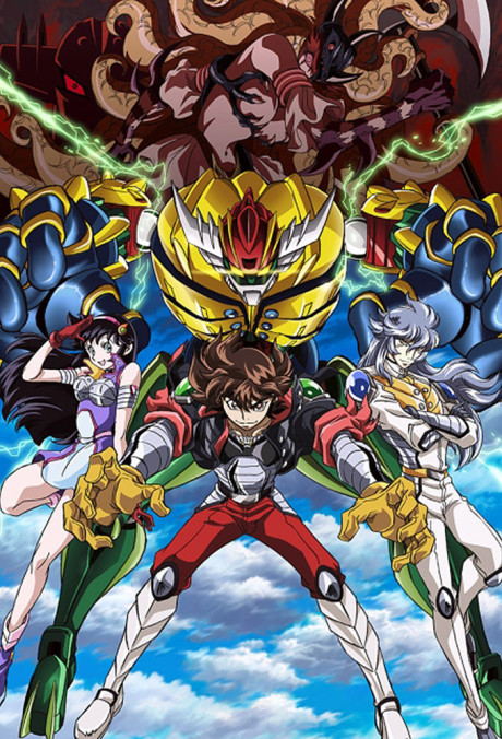 Koutetsushin Jeeg cover art