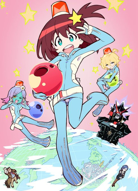 Space Patrol Luluco cover art
