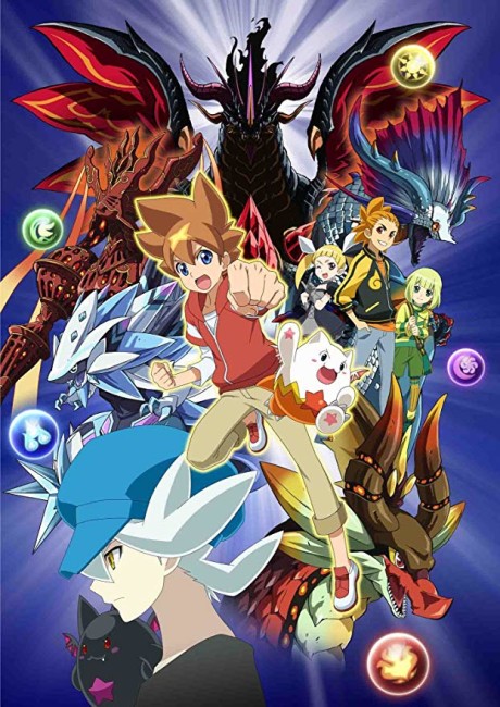 Puzzle & Dragons X cover art