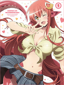 Monster Musume: Everyday Life With Monster Girls OVA cover art