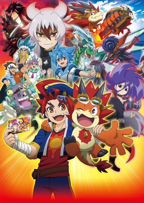Future Card Buddyfight Triple D cover art