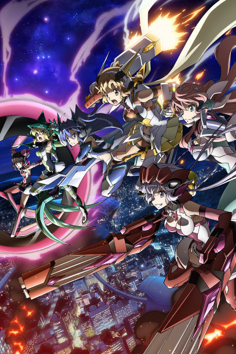 Symphogear AXZ cover art