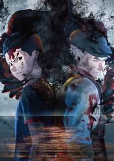 Ajin: Shougeki cover art