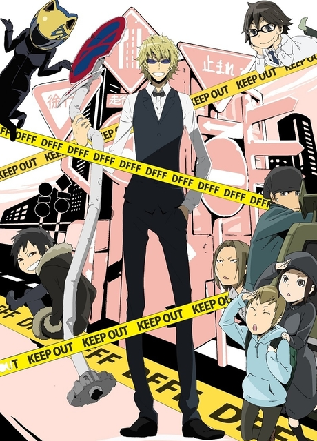 Durarara!! X2 The Third Arc: DuFuFuFu!! cover art