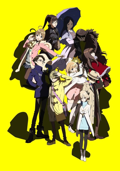Occultic;Nine cover art