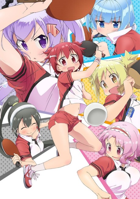 Scorching Ping Pong Girls cover art