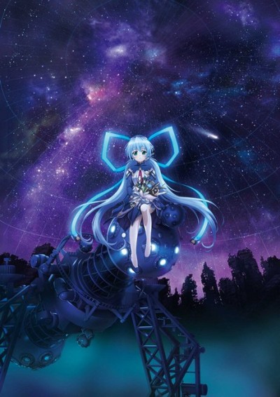 Planetarian cover art
