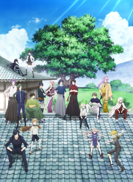 Touken Ranbu - Hanamaru cover art