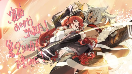 Mushoku Tensei III: Isekai Ittara Honki Dasu Part 2 cover art