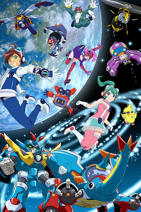 Time Bokan 24 cover art