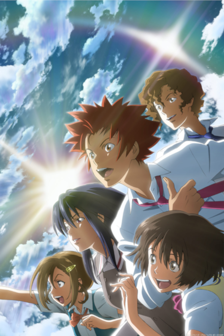 Zegapain ADP cover art