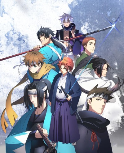 Peacemaker Kurogane: Belief cover art