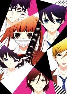 Anonymous Noise cover art