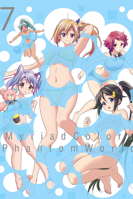 Myriad Colors Phantom World: The Polka Dot Miracle cover art