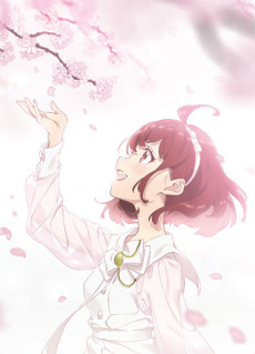 t7s Longing for summer Again And Again: Harukaze cover art