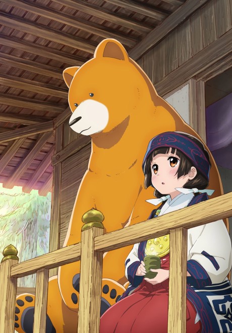 Kumamiko -Girl Meets Bear Specials cover art