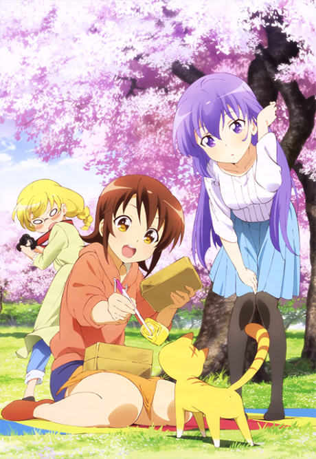 Three Leaves, Three Colors Specials cover art