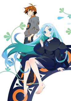 Kubikiri Cycle: The Blue Savant and the Nonsense User cover art