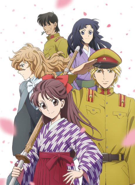 Haikara-san: Here Comes Miss Modern – Part 1 cover art