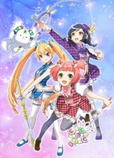 Mahou Shoujo? Naria☆Girls cover art