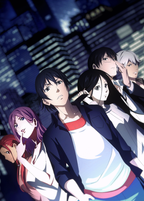 Hitori no Shita - The Outcast cover art