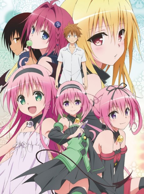 To Love Ru Darkness 2 Specials cover art