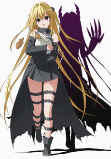 To LOVE-Ru Darkness 2nd OVA cover art