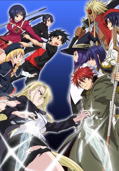 UQ Holder! cover art