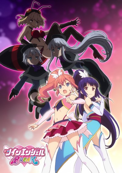 Twin Angels BREAK cover art