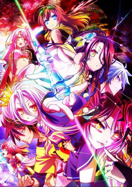 No Game, No Life Zero cover art