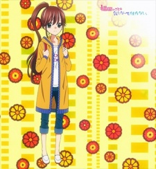 Nekota no Koto ga Kininatte Shikatanai. (ONA) cover art