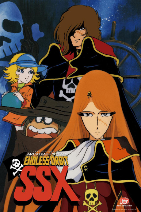 Captain Harlock: Arcadia of my Youth - Endless Orbit SSX cover art