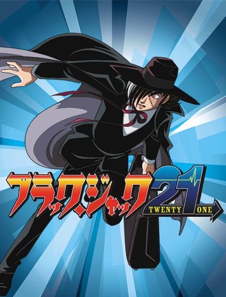 Black Jack 21 cover art