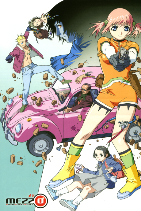 Mezzo cover art