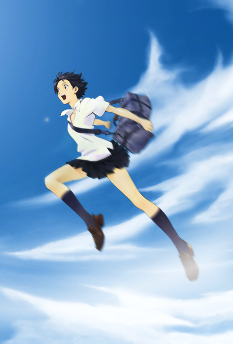 The Girl Who Leapt Through Time cover art