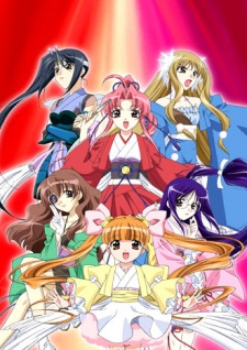 Rakugo Tennyo Oyui cover art