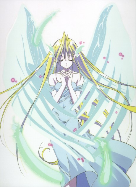 Seraphim Call cover art