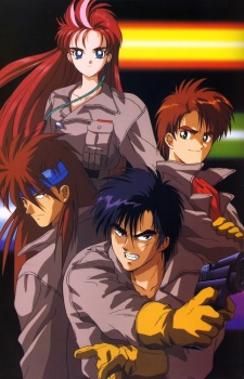 Dancouga: Super Beast Machine God cover art